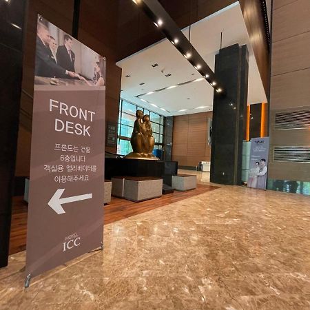 Hotel Icc Daejeon Dış mekan fotoğraf