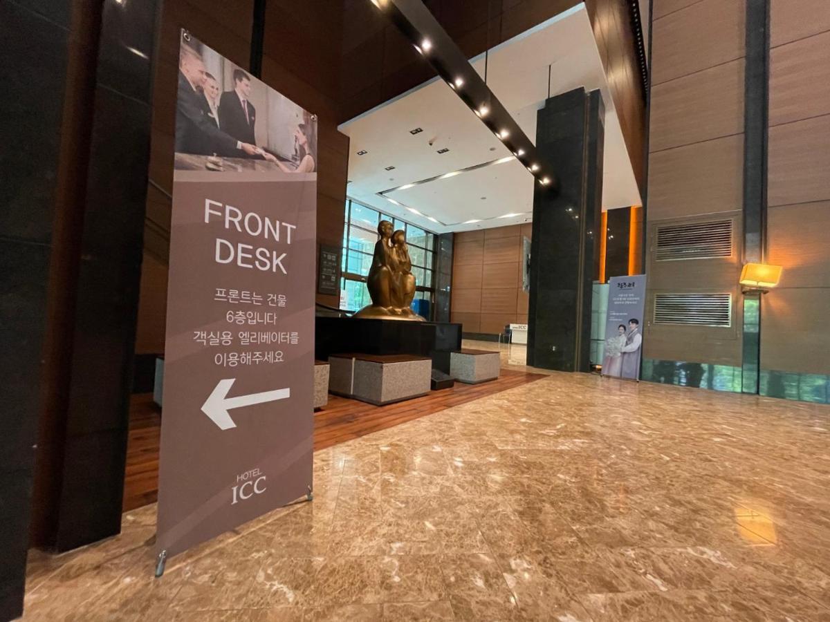Hotel Icc Daejeon Dış mekan fotoğraf